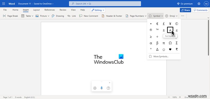 Windows 11/10で「等しくない（≠）」記号をキーボードから入力する5つの方法