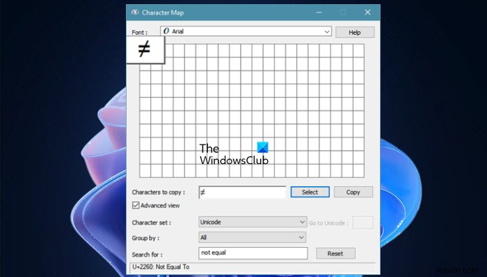 Windows 11/10で「等しくない（≠）」記号をキーボードから入力する5つの方法