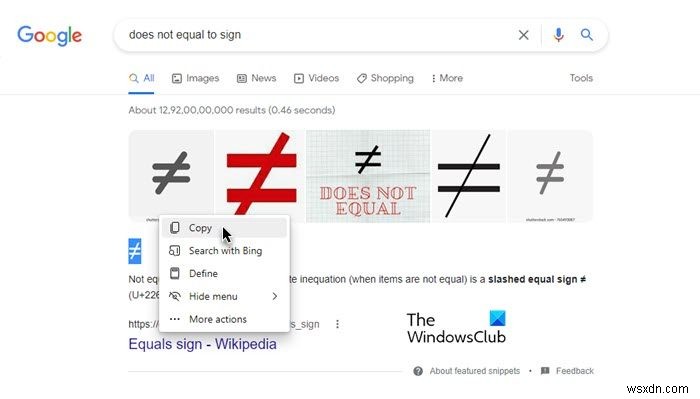 Windows 11/10で「等しくない（≠）」記号をキーボードから入力する5つの方法