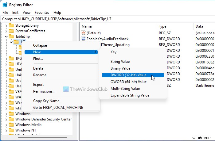 Windows 11でタッチキーボードの入力音をオン／オフにする2つの方法