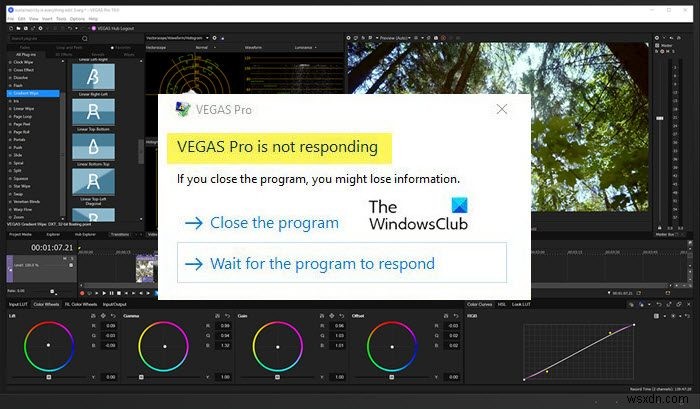 Sony Vegasが頻繁にクラッシュする・応答しなくなる原因と解決策【Windows 11/10対応】