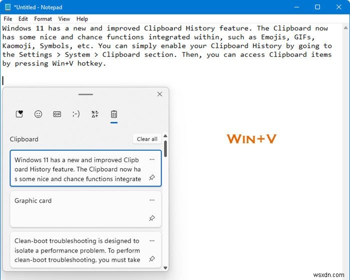 Windows 11の知られざる隠し機能10選!知らないと損する便利設定を徹底解説