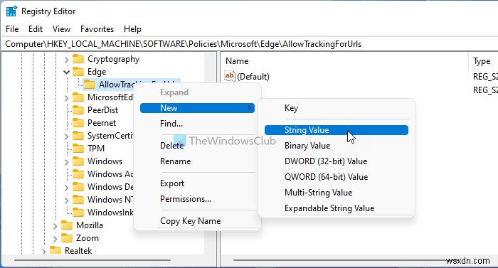 Microsoft Edgeのトラッキング防止の例外リストにサイトを追加する方法