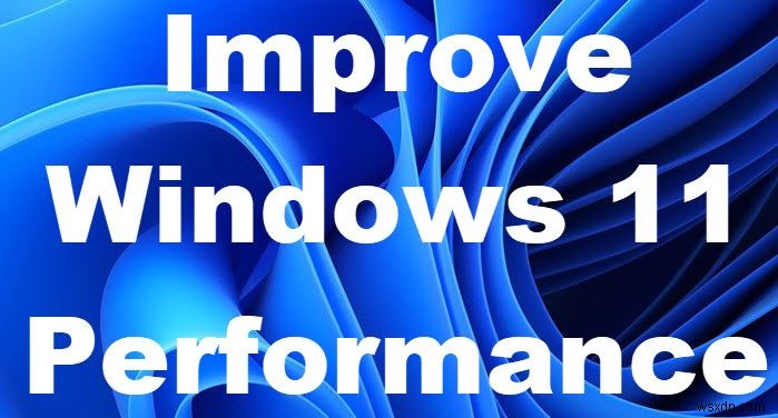 Windows 11の動作を軽くする！パフォーマンス向上のための設定チューニングガイド
