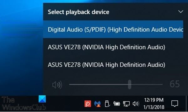 Windows 11/10で既定のサウンド出力デバイスを変更する4つの方法