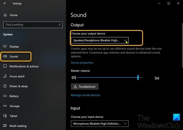 Windows 11/10で既定のサウンド出力デバイスを変更する4つの方法