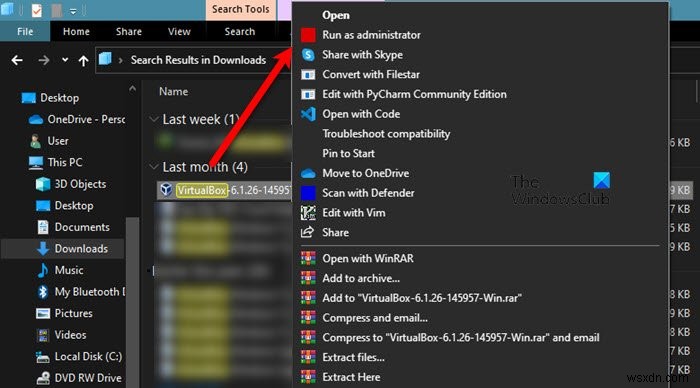 VirtualBoxの「COMオブジェクトの取得に失敗しました」エラーを修正する方法