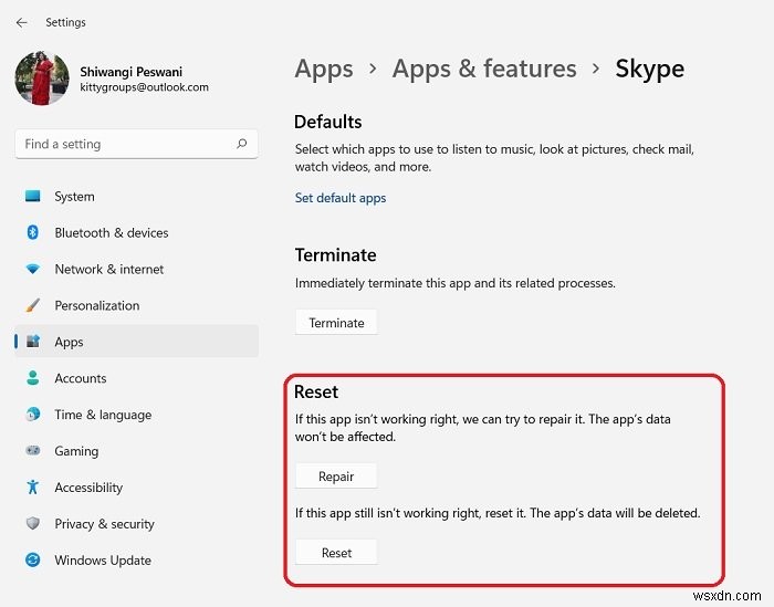 【解決】Windows 11/10でSkypeを開くたびにインストール・更新が始まる原因と対処法