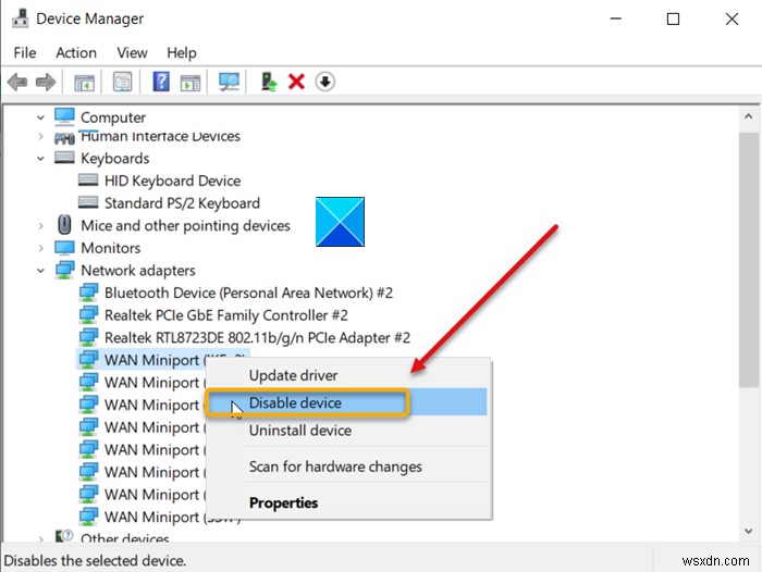 Windows 11/10のハードウェアクリーンブートとは?原因特定のための手順を解説