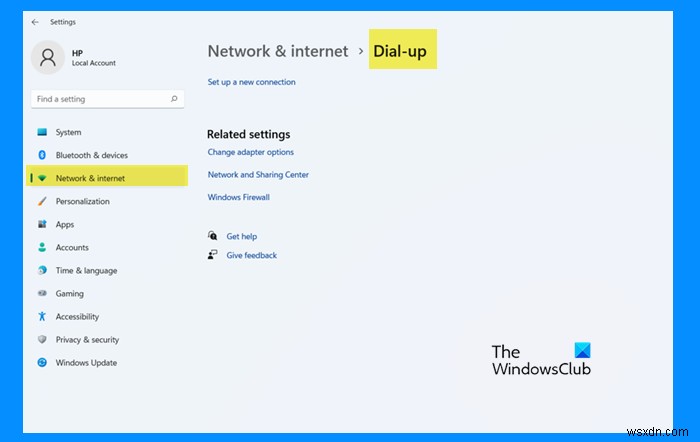 Windows 11の「ネットワークとインターネット」設定を徹底解説｜Wi-Fi接続からリセット方法まで