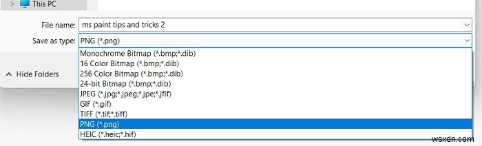 Windows 11ユーザー必見!Microsoftペイントの便利なヒントとテクニック10選