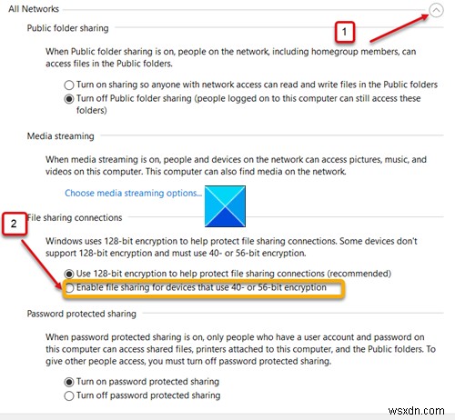 Windows 11/10でBluetooth経由のファイル送受信ができないときの対処法
