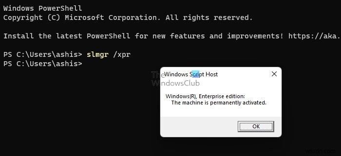 Windows 11のライセンス認証状態を確認する3つの方法【初心者向け】