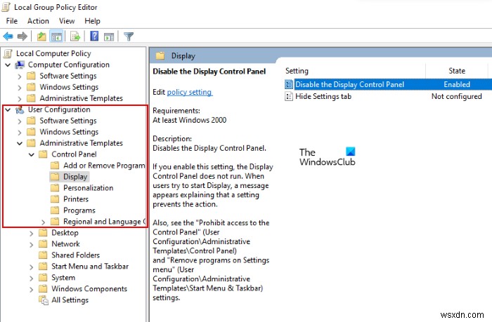 Windows 11で明るさスライダーが表示されない・グレーアウトする原因と対処法