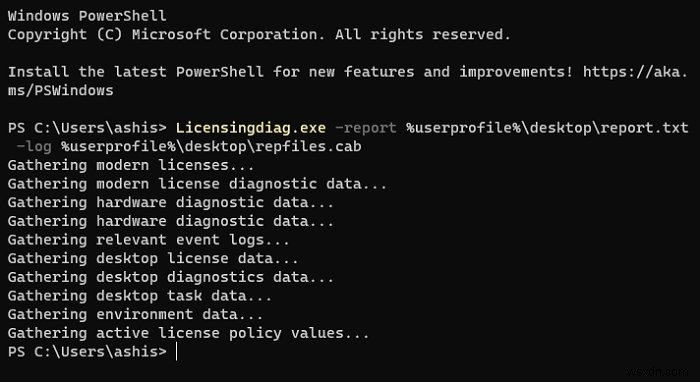 Windows 11の問題をMicrosoftに報告する方法｜フィードバックの送信から苦情の提出まで完全ガイド