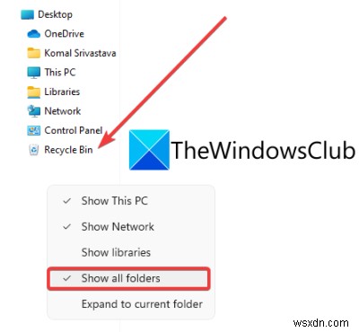 Windows 11エクスプローラーを使いこなす!知っておきたい便利なヒントとテクニック14選