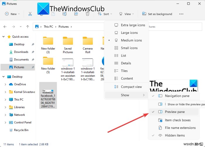 Windows 11エクスプローラーを使いこなす!知っておきたい便利なヒントとテクニック14選