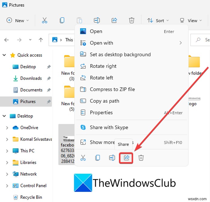 Windows 11エクスプローラーを使いこなす!知っておきたい便利なヒントとテクニック14選