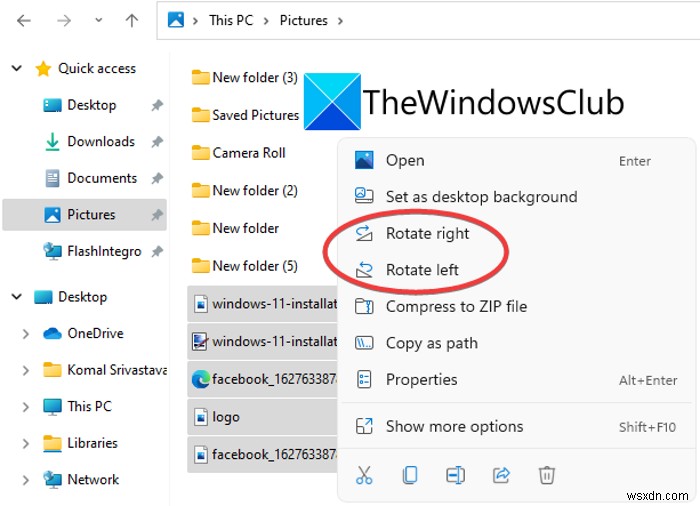Windows 11エクスプローラーを使いこなす!知っておきたい便利なヒントとテクニック14選