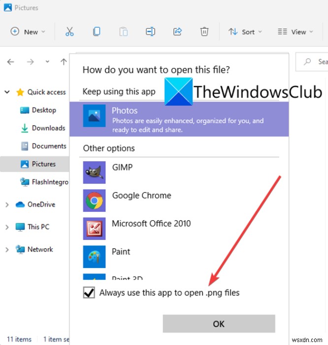 Windows 11エクスプローラーを使いこなす!知っておきたい便利なヒントとテクニック14選