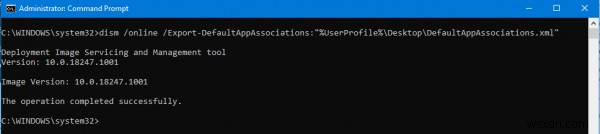 Windows 11/10で既定のアプリ関連付けをリセット・エクスポート・インポートする方法