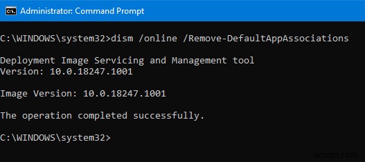 Windows 11/10で既定のアプリ関連付けをリセット・エクスポート・インポートする方法