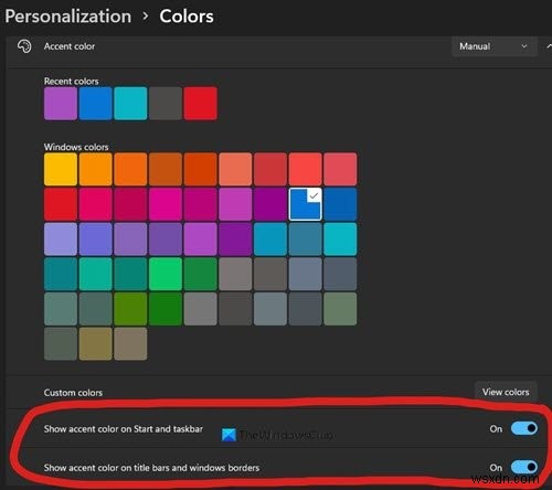 【Windows 11】レジストリでスタートメニューとタスクバーのアクセントカラーをオン／オフにする方法