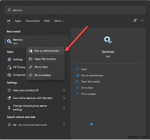 Windows 11/10で診断データを「フル」に変更できないときの対処法
