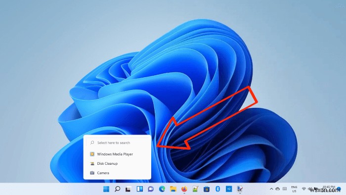 Windows 11でタスクバーの検索アイコンに最近の検索履歴を表示させない方法
