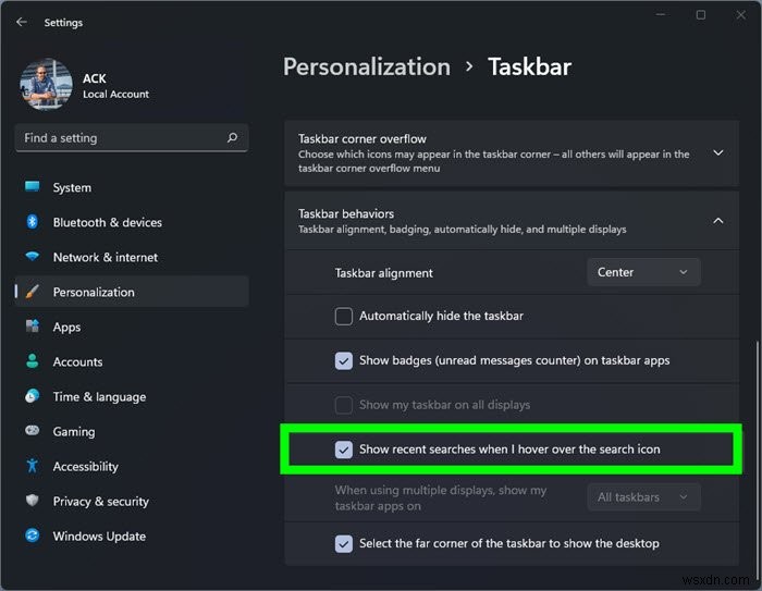 Windows 11でタスクバーの検索アイコンに最近の検索履歴を表示させない方法