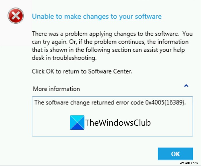 Windowsアップグレード時のエラー0x4005(16389)の原因と対処法を徹底解説