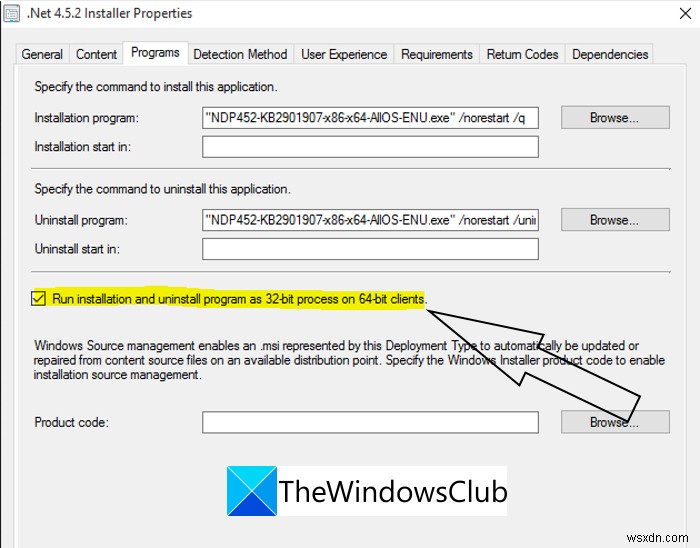 Windowsアップグレード時のエラーコード0x4005(16389)を修正する方法