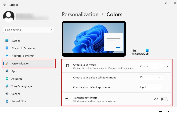 Windows 11のスタートメニューとタスクバーを黒くする方法|ダークテーマ使用・未使用それぞれの手順