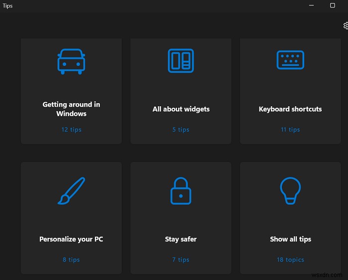 Windows 11の「ヒント」アプリ活用ガイド|基本操作からアンインストールまで徹底解説
