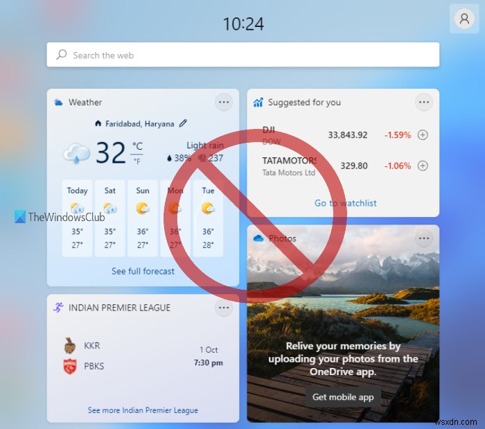 【Windows 11】レジストリまたはグループポリシーエディターでウィジェットを無効化する方法