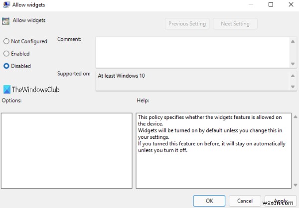 【Windows 11】レジストリまたはグループポリシーエディターでウィジェットを無効化する方法