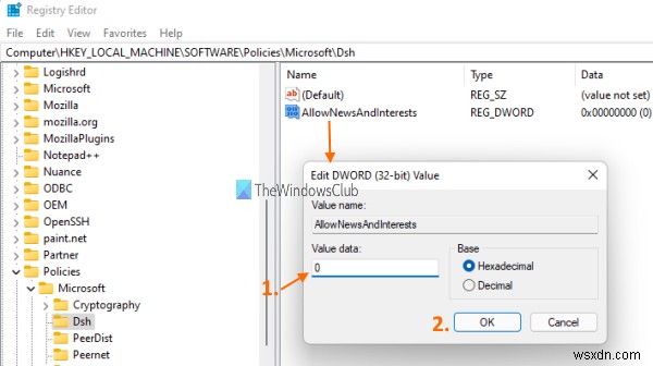 【Windows 11】レジストリまたはグループポリシーエディターでウィジェットを無効化する方法