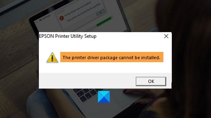 【解決】「プリンタードライバー パッケージをインストールできません」エラーの直し方|Windows 11/10