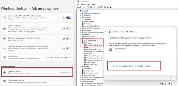 【解決】「プリンタードライバー パッケージをインストールできません」エラーの直し方|Windows 11/10