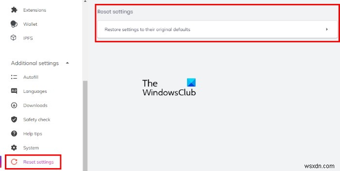 BraveブラウザでOutlook.comなどのページが読み込まれない・開かないときの対処法