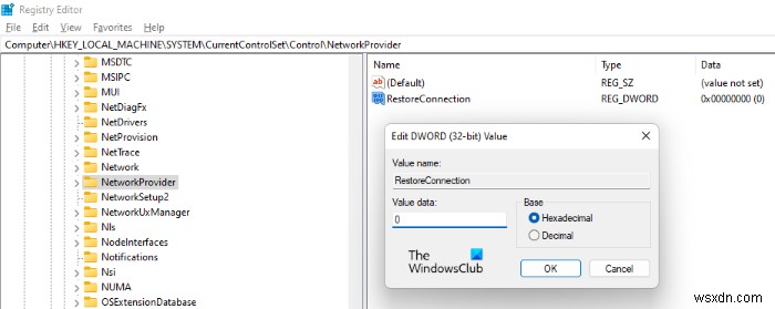 【Windows 11/10】マップされたネットワークドライブへのアクセス中にエクスプローラーがクラッシュ・フリーズする原因と7つの対処法