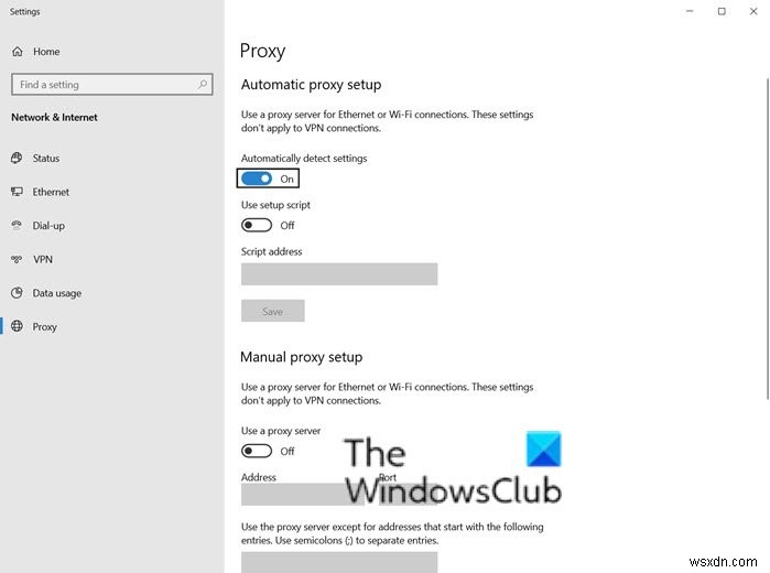 Microsoft Edgeを高速化する方法|起動・ページ読み込みを速くする6つの設定テクニック