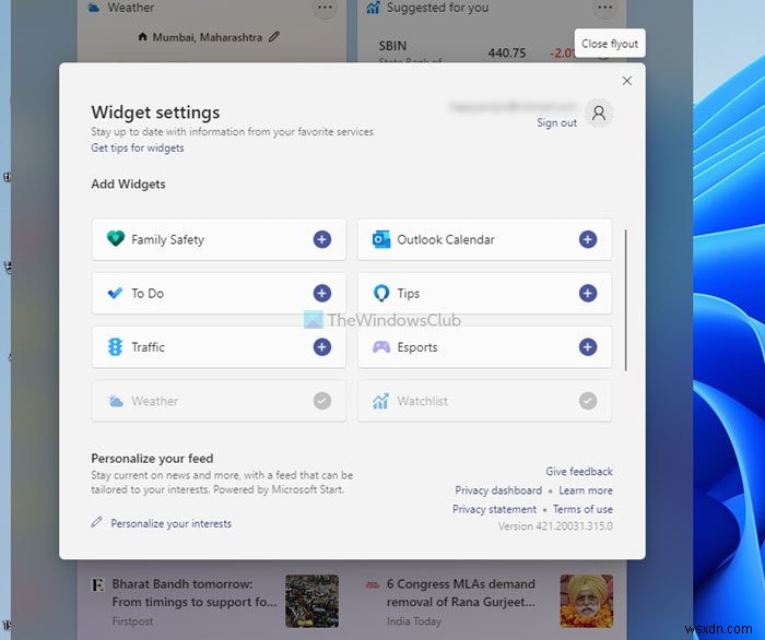 Windows 11でウィジェットを追加・カスタマイズする方法を徹底解説