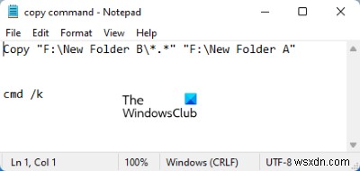 バッチファイルを開くとコマンドプロンプトがすぐに閉じてしまう原因と対処法