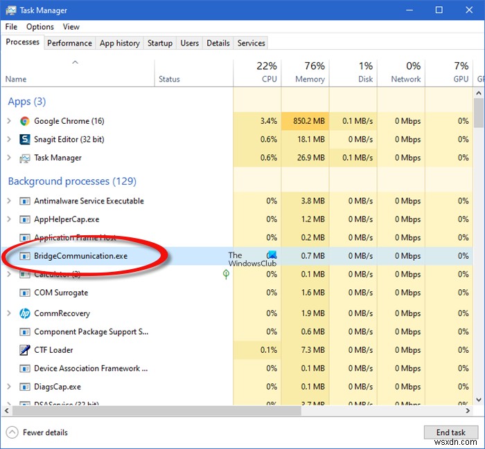 Windows 11/10におけるHPのBridgeCommunication.exeとは?安全性と対処法を解説