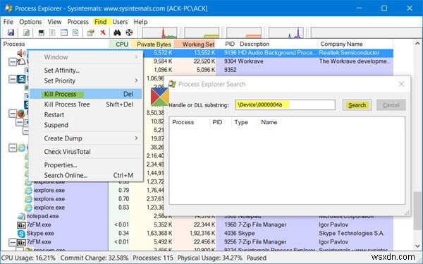 Windows 11/10でWebカメラを使用しているアプリを特定する方法