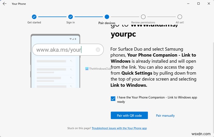 Windows 11/10でAndroidの通知をPCで受け取る方法【スマホ通知を同期】