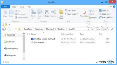 Windows 11/10の「送る」メニューに項目を追加・編集・削除する方法