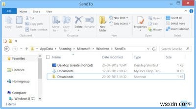Windows 11/10の「送る」メニューに項目を追加・編集・削除する方法