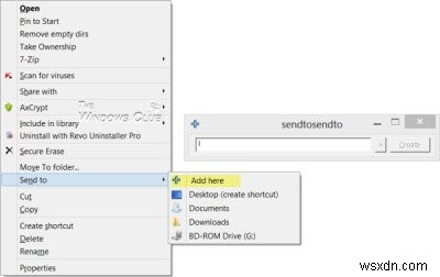 Windows 11/10の「送る」メニューに項目を追加・編集・削除する方法